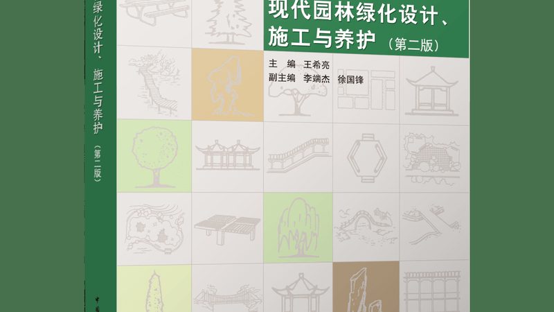 品牌选择：关注品牌口碑与售后服务